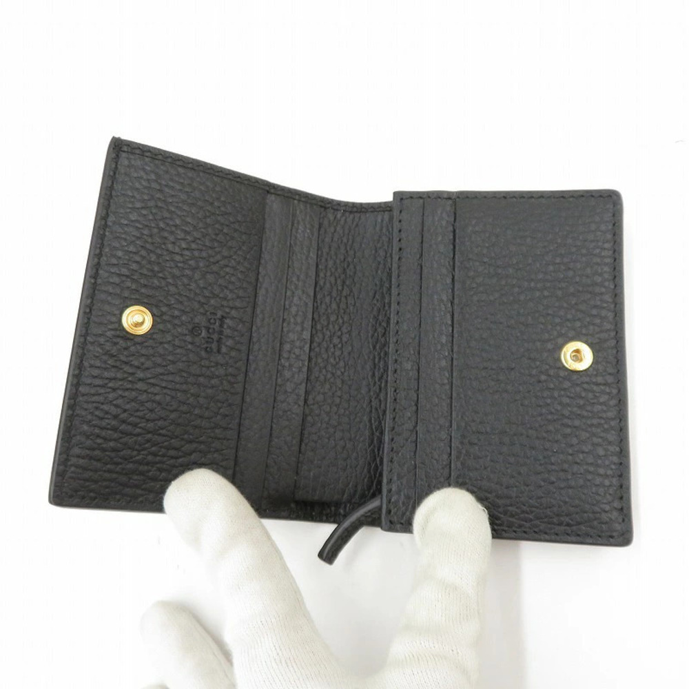 GUCCI GG Supreme Bi fold Wallet Beige - Picture 6 of 10